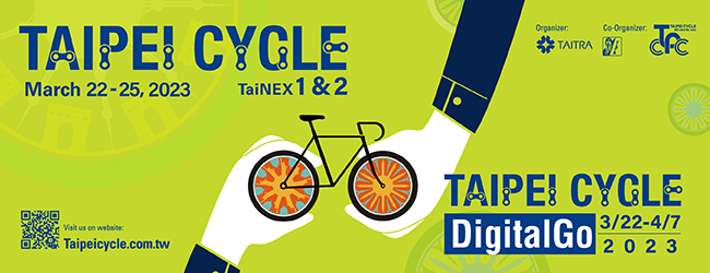 2023 Taipei Cycle Show (2023/3/22-3/25)